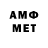 МДМА VHQ Anatolii Paladi