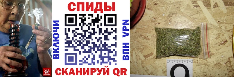 БУТИРАТ 99%  Чебаркуль 