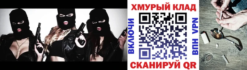 ГЕРОИН белый  где найти   Чебаркуль 