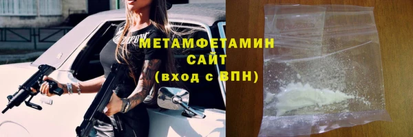 винт Абаза
