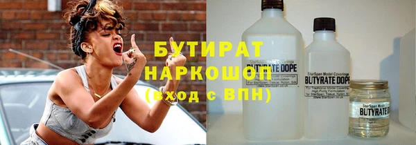 винт Абаза