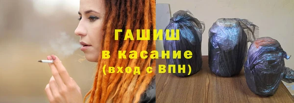 ALPHA-PVP Абинск