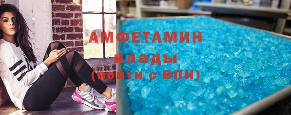 винт Абаза