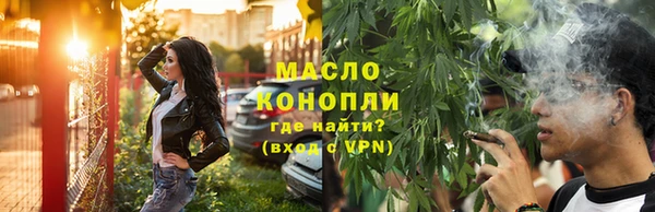 ALPHA-PVP Остров