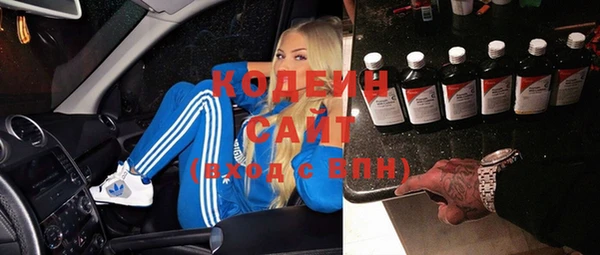 спиды Алексин
