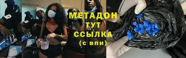 дмт Алзамай