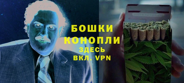 скорость mdpv Арсеньев